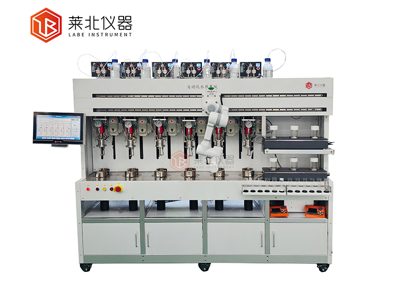 全自動高壓智能反應系統