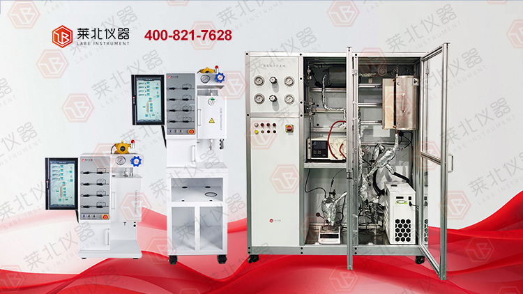 什么是固定床反應(yīng)器？應(yīng)用場(chǎng)景全解析