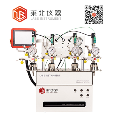 Newton4 多功能平行反應釜