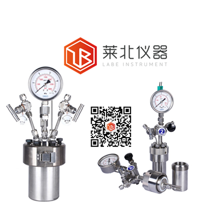 1665814377682914.jpg ES系列抱環密封非攪拌反應釜.jpg