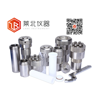 K系列水熱反應釜.jpg
